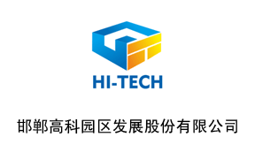 電磁流量計正常測量方式
